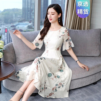 恒潮（HengChao） 碎花 綁帶，印花 連衣裙