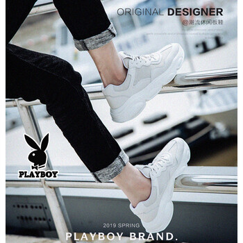 花花公子（PLAYBOY ESTABLISHED 1953）男士白色9AW648014D 