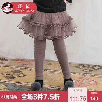 寶寶,寶寶,怎么樣