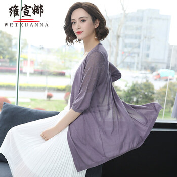 時尚條紋裙，微胖女生的好幫手