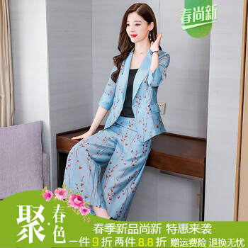 九分牛仔褲，穿出時(shí)尚潮男范