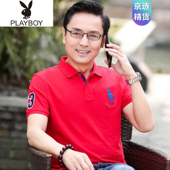 花花公子（PLAYBOY ESTABLISHED 1953） 短袖 男士T恤 7-7736紅色 