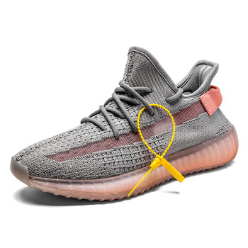 探路先生男士350v2灰橙 