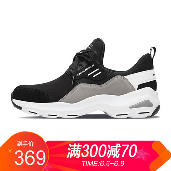 低幫系帶運(yùn)動(dòng)鞋，讓你遠(yuǎn)離亞健康