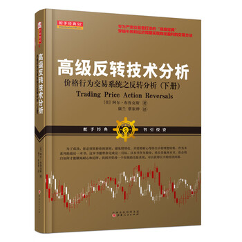 書摘