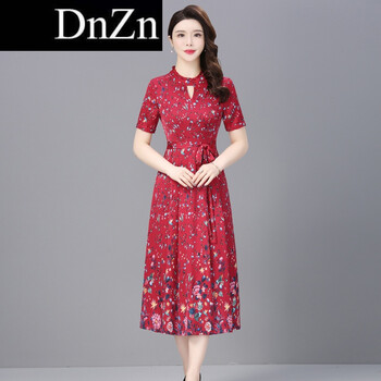 修身吊帶長(zhǎng)裙，打造優(yōu)雅女神