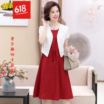 極簡(jiǎn)風(fēng)，純色連衣裙優(yōu)雅秀性感