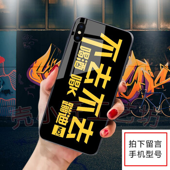 情侶世界