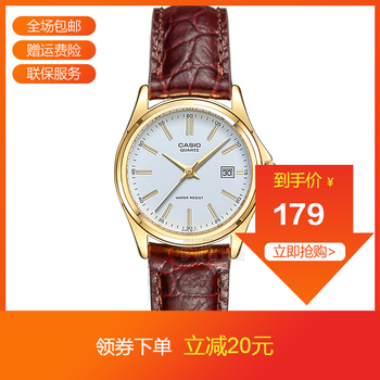 卡西歐經(jīng)典腕表