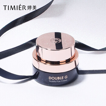 婷美（TIMIER）眼霜/眼部精華 16-30g/mL
