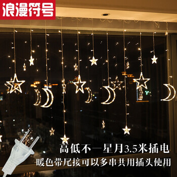 精美創(chuàng)意擺件，營造溫馨生活氛圍