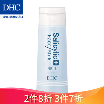 怎么樣,精華,精華,蝶翠