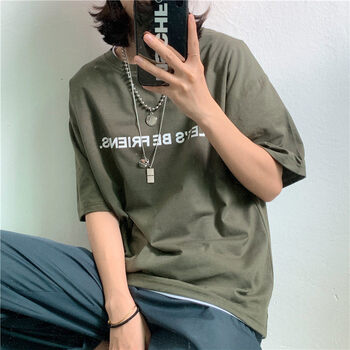 時尚修身短袖，讓你的女神美美噠