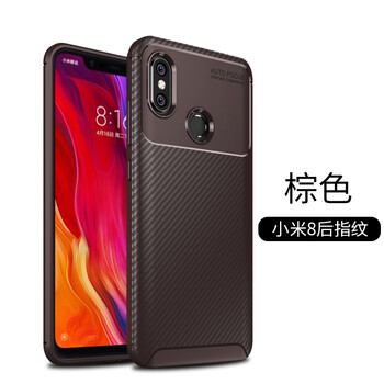 蘋果之選，硅膠手機殼更安全