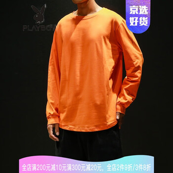 花花公子（PLAYBOY ESTABLISHED 1953） 長袖 男士T恤 橙色 
