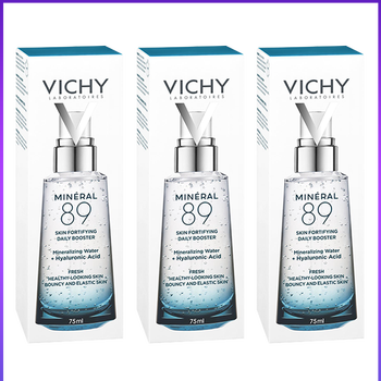 vichy,保濕,vichy,排行榜,排名,薇姿,保濕,薇姿,精華,精華,推薦