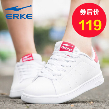 ERKE耐磨橡膠板鞋