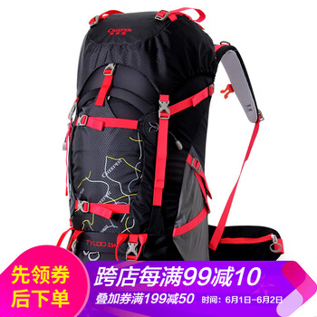 怎么樣,柯瑞普戶(hù)外登山包,柯瑞普戶(hù)外登山包