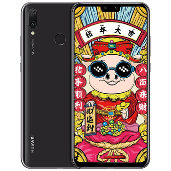華為,怎么樣,華為,暢享,暢享