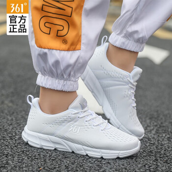 超輕網(wǎng)面運(yùn)動鞋