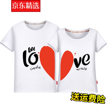 時(shí)尚印花短袖，打造百變風(fēng)格