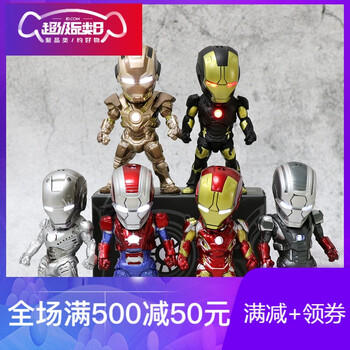 透明玻璃擺件，讓生活更有情調(diào)