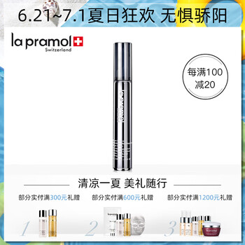 里海之謎（la pramol）眼霜/眼部精華 11-15g/mL
