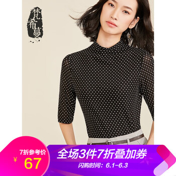 中袖,新款,元素,樣式,流行,趨勢(shì),打底衫,高領(lǐng)