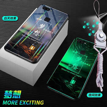 盾殼（duncoo） vivo NEX屏幕指紋 手機殼/保護套