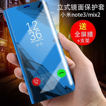 時(shí)尚防摔手機殼，打造綠色生活