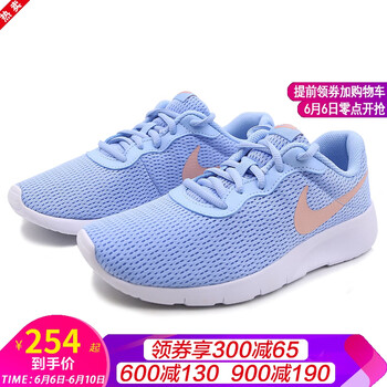 復古系帶男鞋，舒適不累腳