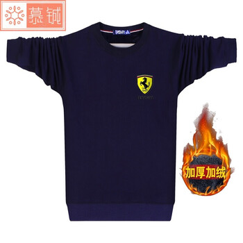 法格麗袖（FAGELIXIU） 長(zhǎng)袖 男士T恤 車標(biāo)藏青 