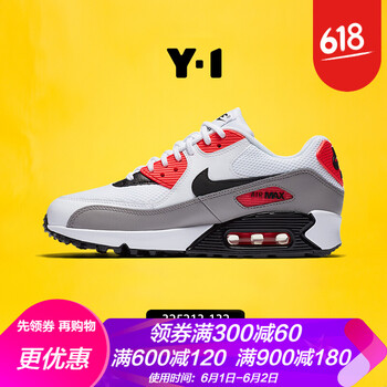 系帶緩震氣墊，讓你享受舒適睡眠
