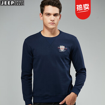 吉普（JEEP） 長袖 男士T恤 1001藍(lán)色 XL，L，M，XXL