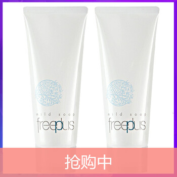 芙麗芳絲（Freeplus） 100ml