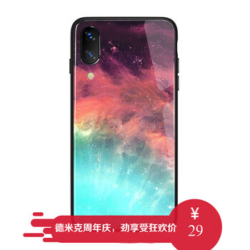 怎么樣,手機(jī)殼,手機(jī)殼