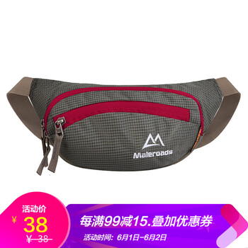 怎么樣,挎包,挎包,邁路,路士,背包,背包