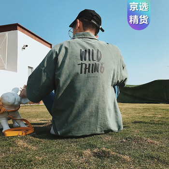 恒潮（HengChao） 短袖 男士T恤 綠色 