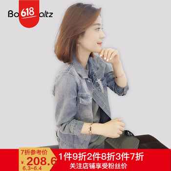 寬松小外套，微胖妹子的時尚之選