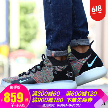 杜蘭特籃球鞋zoom