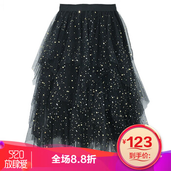 網(wǎng)紗半身裙，打造甜美女神