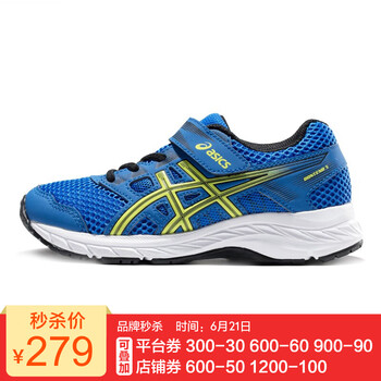 亞瑟士（asics）跑步鞋藍色/黃色 35以下