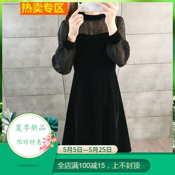 荷葉邊連衣裙，打造優(yōu)雅好身材