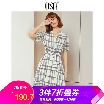 韓版黑白格子連衣裙