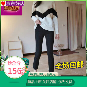 九分牛仔褲，拯救你的少女心