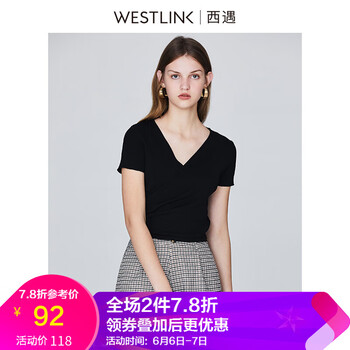 純色針織衫，打造優(yōu)雅小鮮肉