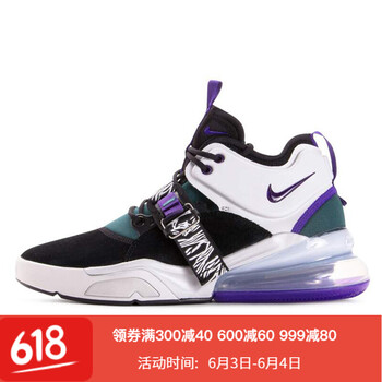耐克紫色氣墊