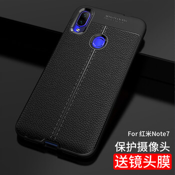小米noet手機(jī)