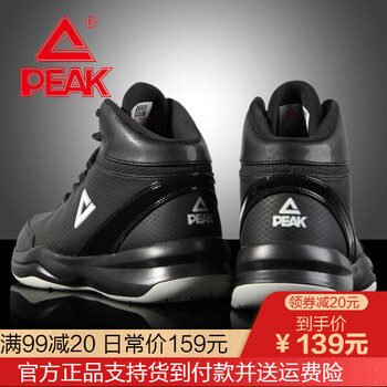 怎么樣,正品,球鞋,正品