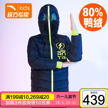 怎么樣,男式,男式,風(fēng)衣羽絨服,風(fēng)衣羽絨服